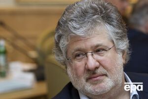 СБУ: Компания, которую связывают с Коломойским, передала госимущество в субаренду незаконно