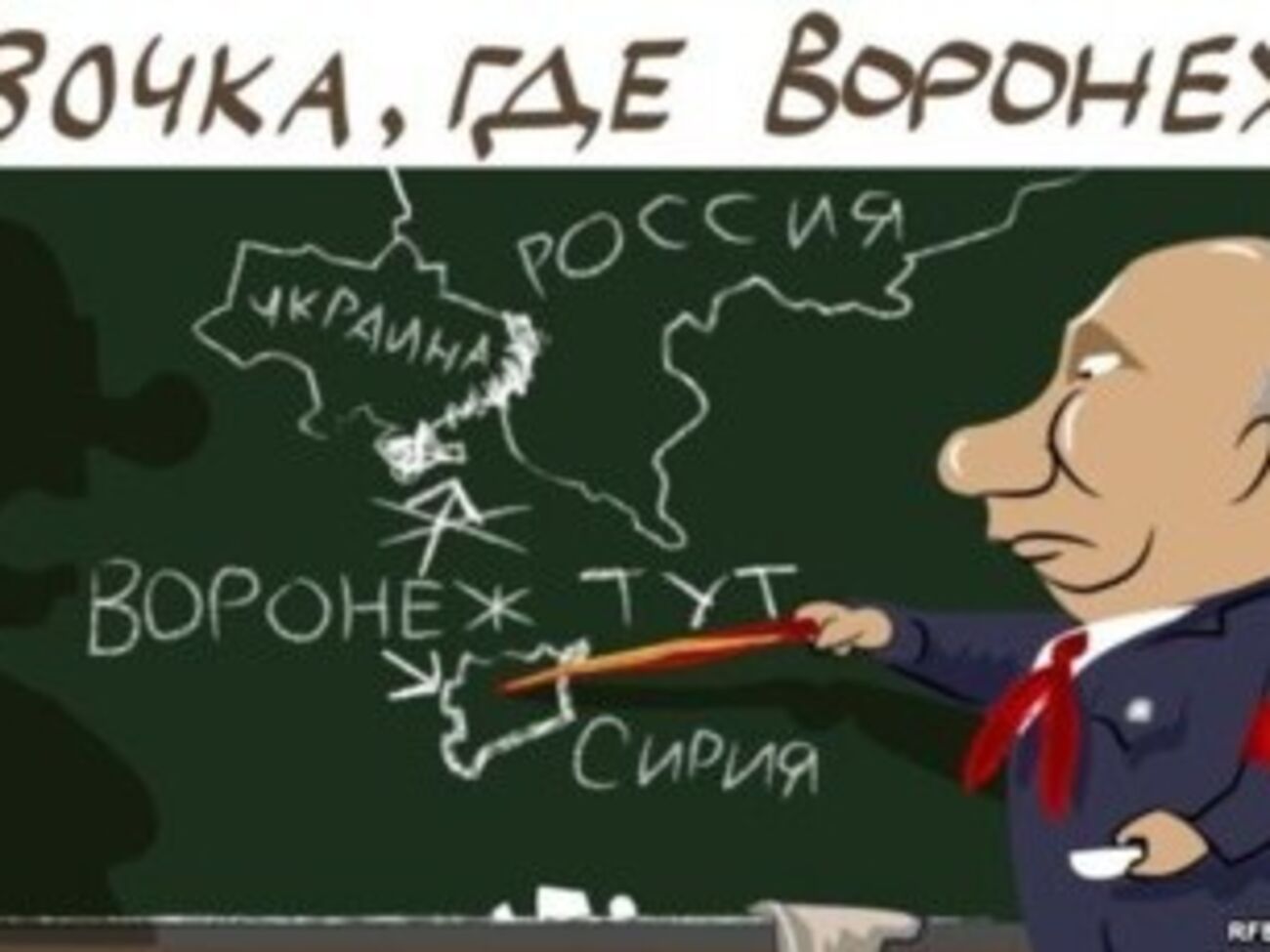 Рада возобновила работу