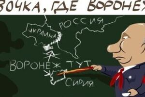 Рада возобновила работу