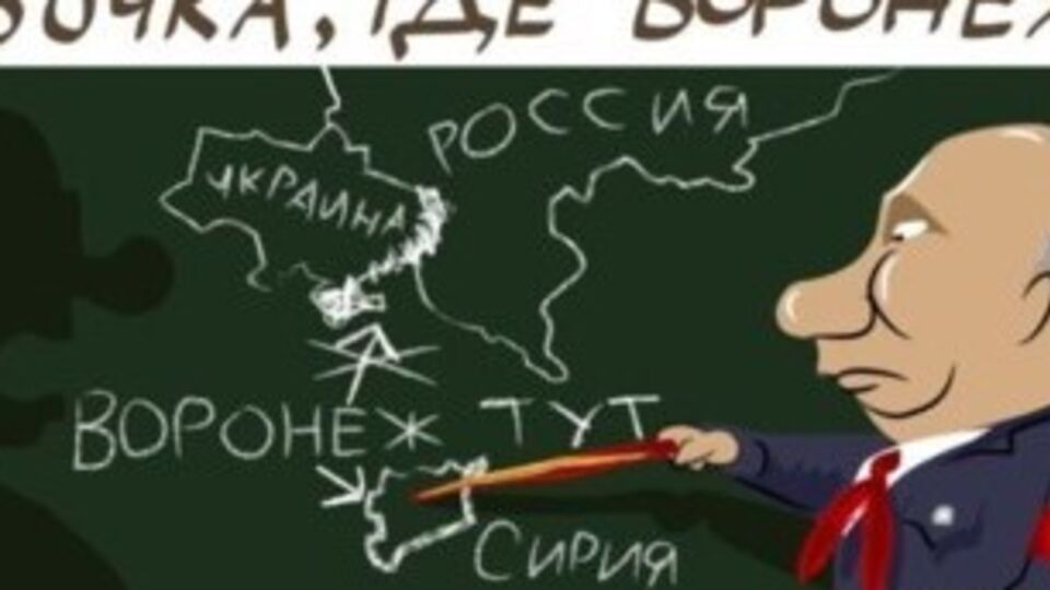 Рада возобновила работу