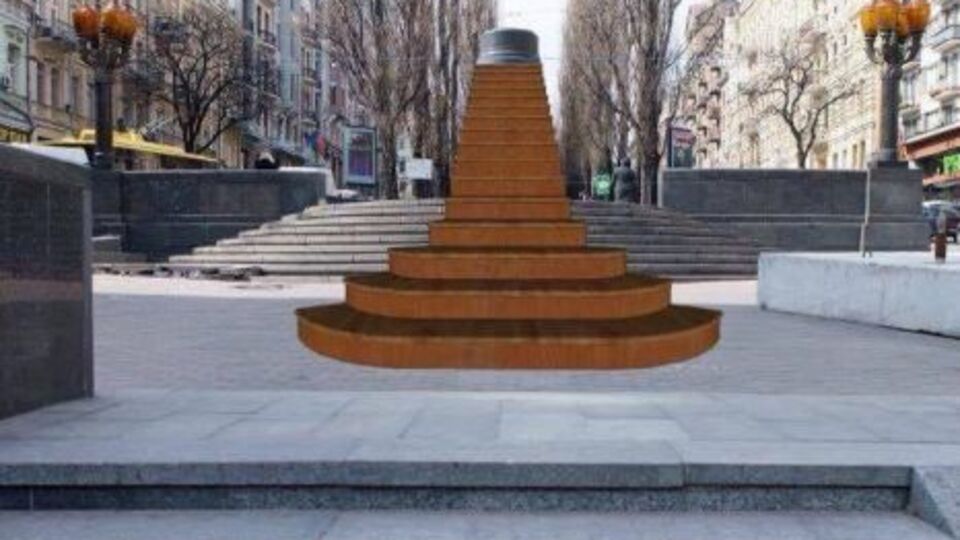 Предварительный эскиз работы Гутьеррес