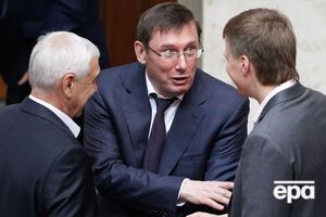 Порошенко назначил Луценко генпрокурором
