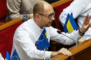 Яценюк в Раде VII созыва
