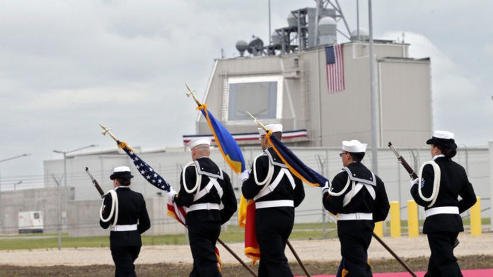В Румынии открыли базу противоракетной обороны НАТО. Фоторепортаж