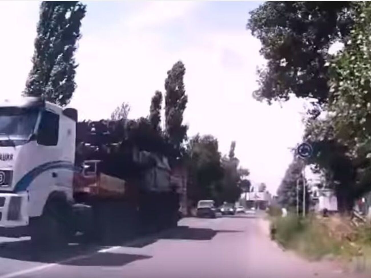 Появилась новая запись "Бука", вероятно, сбившего Boeing