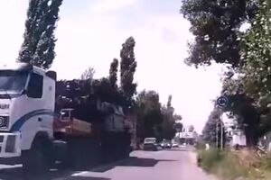 Появилась новая запись "Бука", вероятно, сбившего Boeing