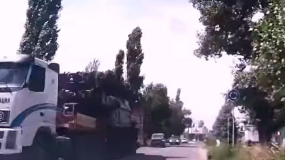 Появилась новая запись "Бука", вероятно, сбившего Boeing