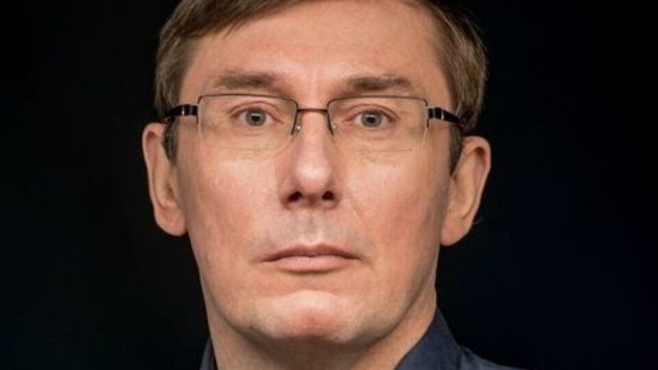 Луценко: Нравится – не нравится, но закон один для всех