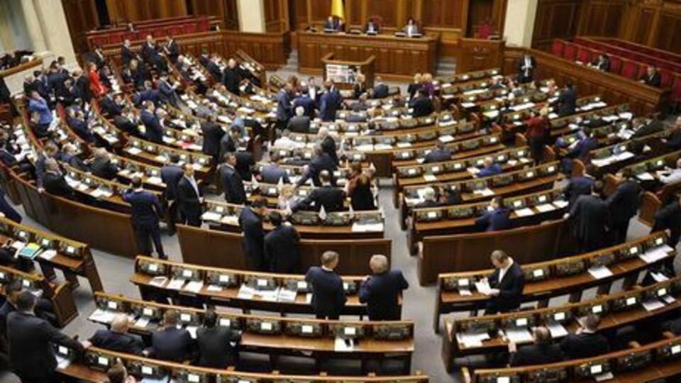 Депутаты фракции БПП 16 мая изберут нового председателя фракции