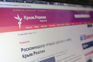 Изданию "Крым.Реалии" в Роскомнадзоре отказываются давать комментарии относительно разблокировки без информационного запроса