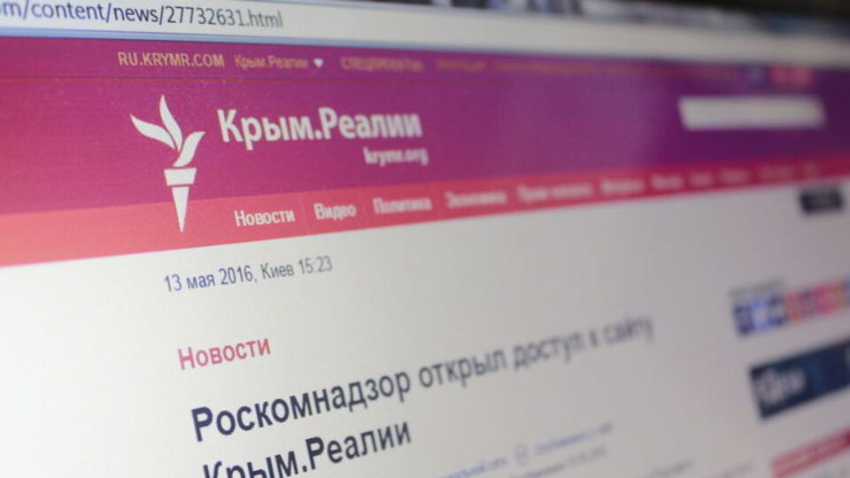 Изданию "Крым.Реалии" в Роскомнадзоре отказываются давать комментарии относительно разблокировки без информационного запроса