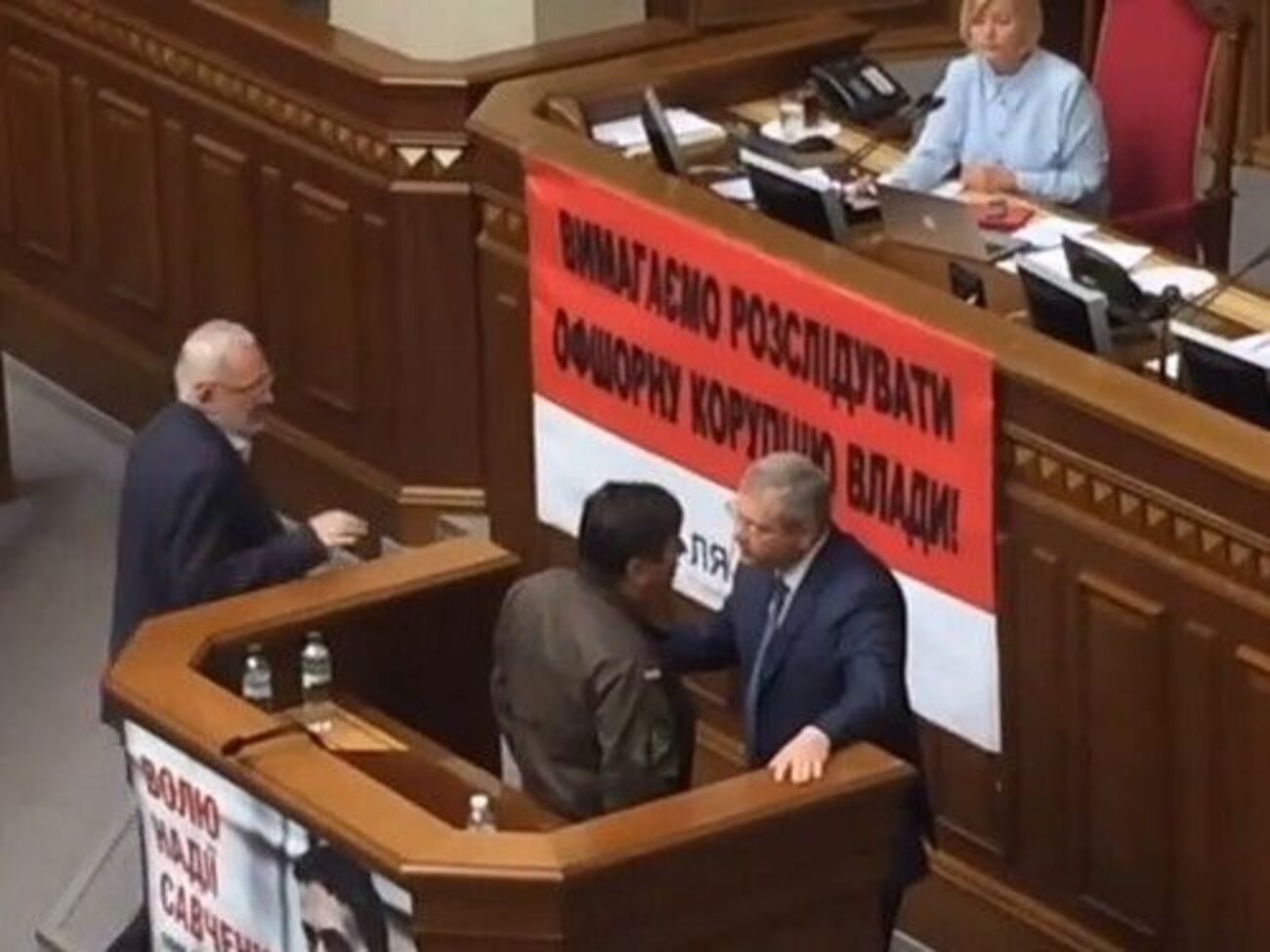 Депутаты Тимошенко и Вилкул устроили разборки в Раде