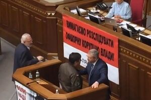 Депутаты Тимошенко и Вилкул устроили разборки в Раде
