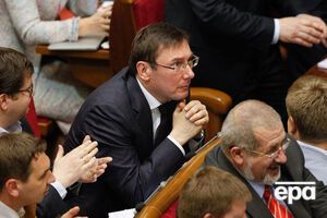 Луценко не выполняет каждое второе обещание. Инфографика