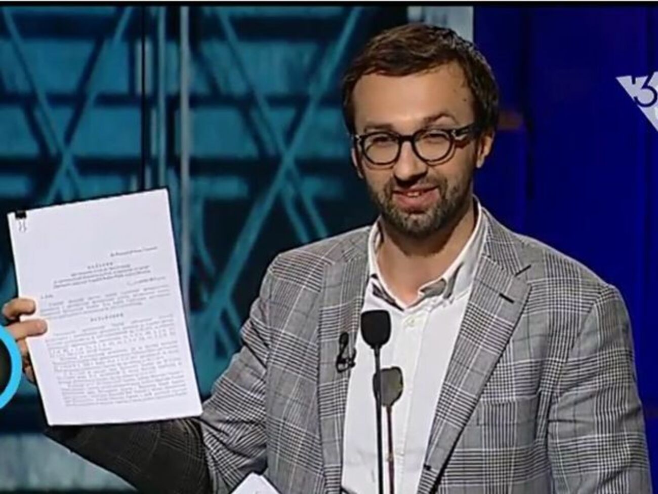 Лещенко:&nbsp;Это представление уже год лежит в сейфе генерального прокурора