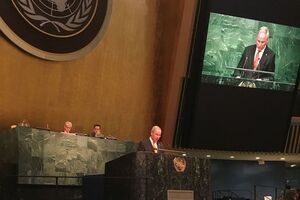Украинская делегация подчеркивает, что военные преступления России "подпадают под юрисдикцию Международного уголовного суда"