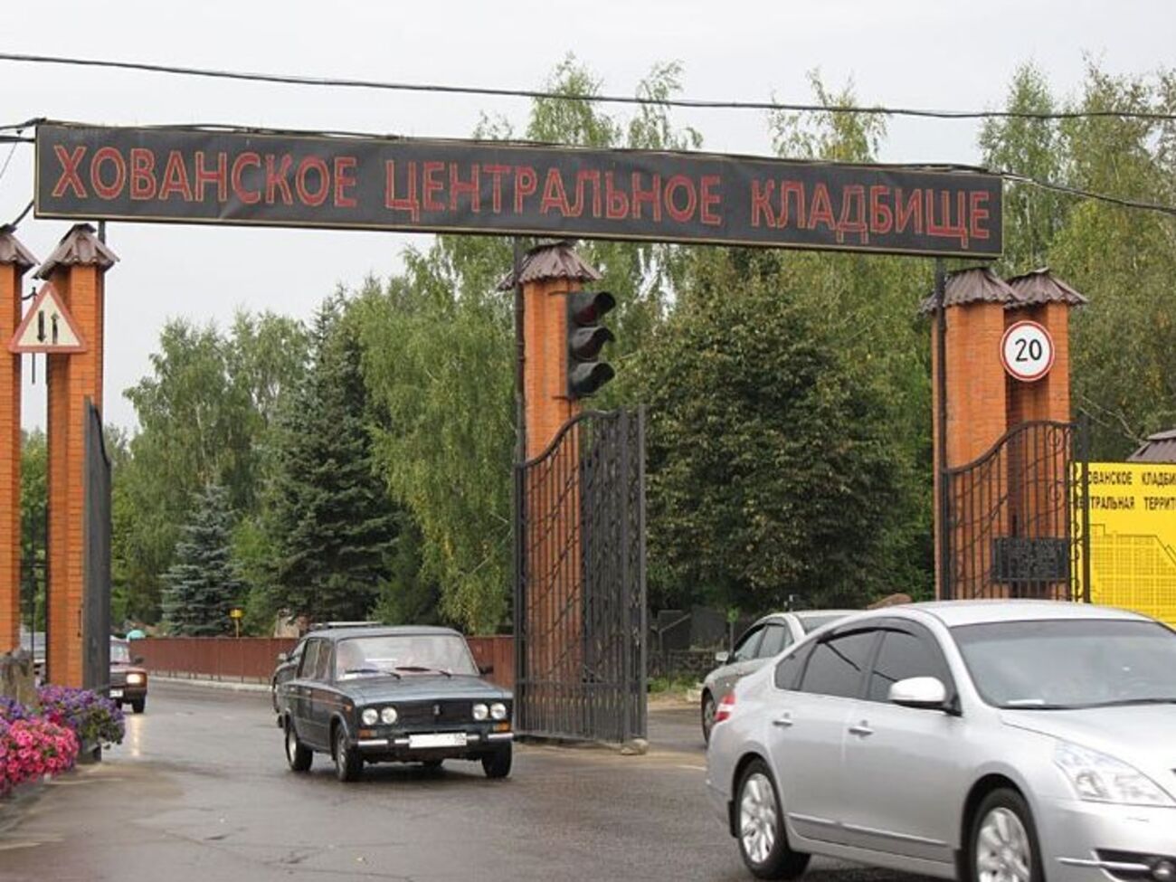 В автомобиле злоумышленников были обнаружены два пистолета