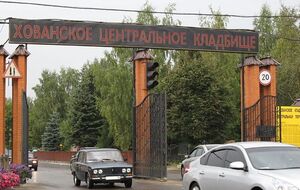 В автомобиле злоумышленников были обнаружены два пистолета