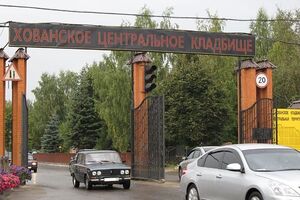 В автомобиле злоумышленников были обнаружены два пистолета