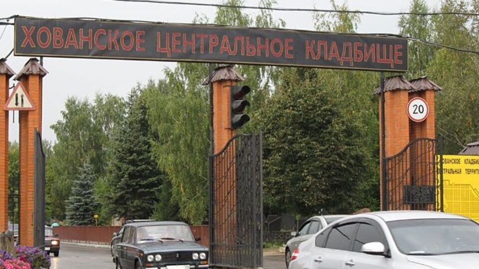 В автомобиле злоумышленников были обнаружены два пистолета