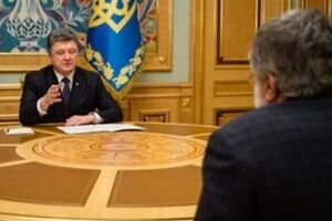 "Ночные волки" посвятили пробег в Луганске Дню Победы