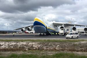 Украинский Ан-225 "Мрія" совершил перелет из Чехии в Австралию