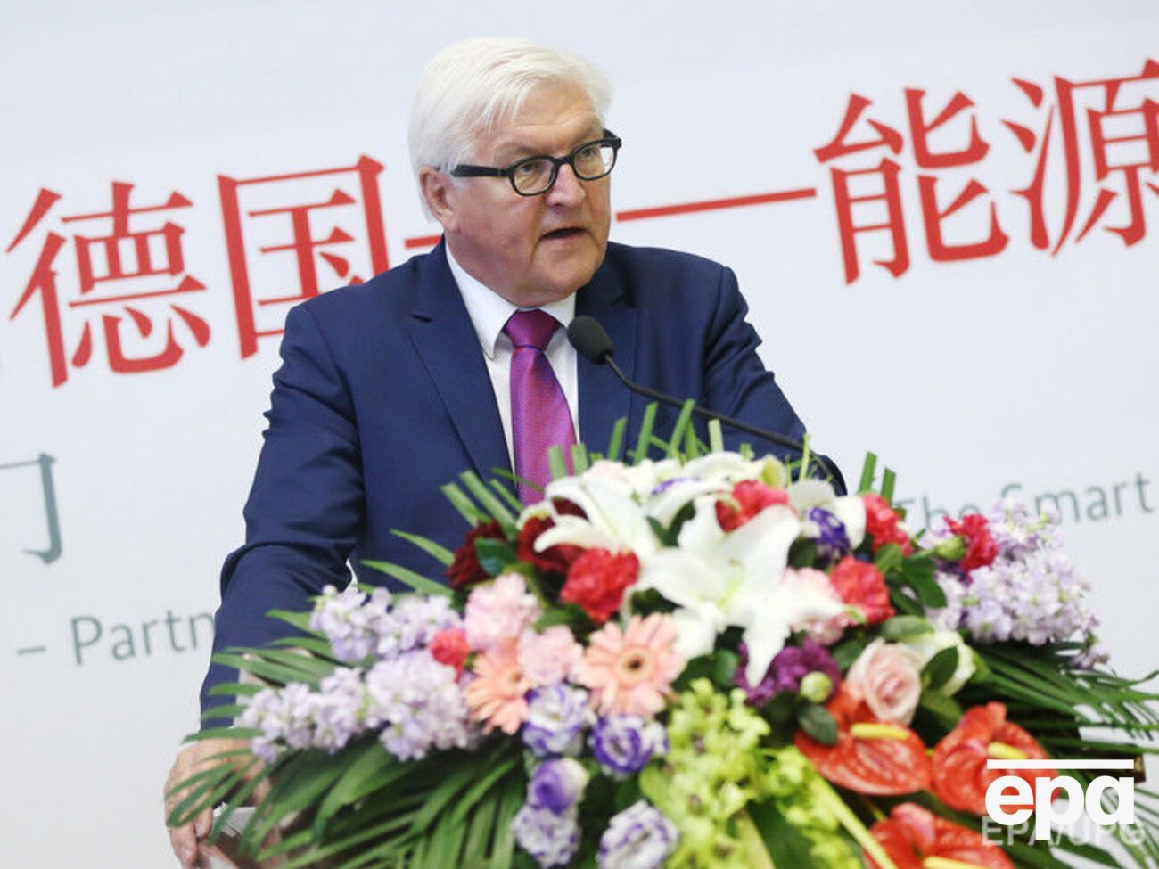 Штайнмайер выступил против изоляции РФ