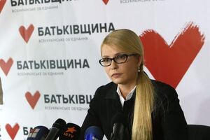 Юлия Тимошенко поздравила Джамалу с победой