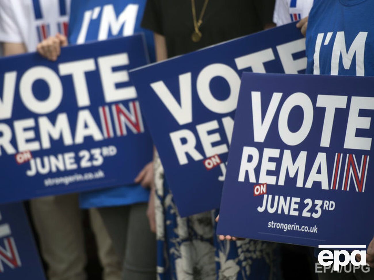 Референдум пройдет в июне