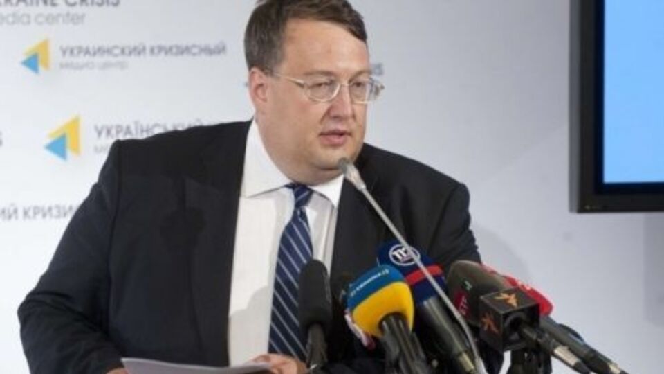 Геращенко: У волонтеров "Миротворца" есть право распространять любую информацию, не запрещенную законом