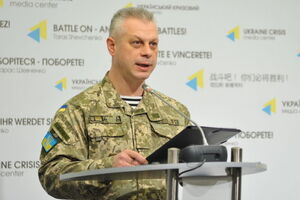 Лысенко сообщил о потерях в рядах украинской армии