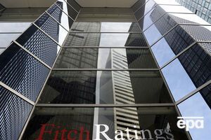 Fitch сохранил преддефолтный рейтинг Украины