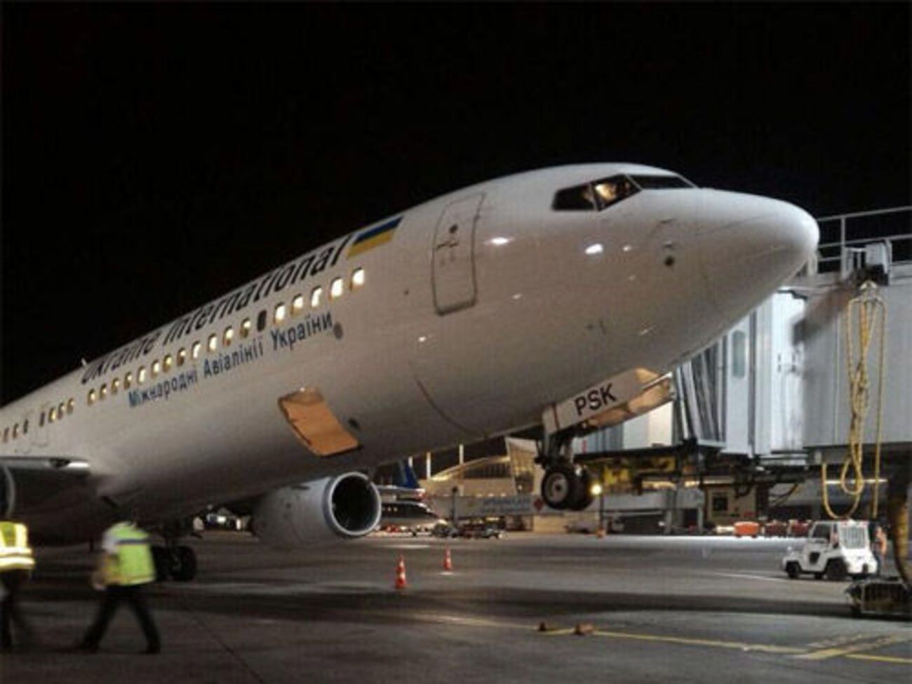 Происшествие случилось из-за неправильного распределения багажа на борту самолета