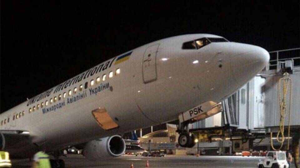 Происшествие случилось из-за неправильного распределения багажа на борту самолета