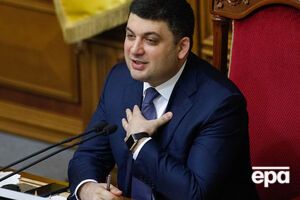 Гройсман про свои оффшоры: Нет и не было. Думаю, что и не будет