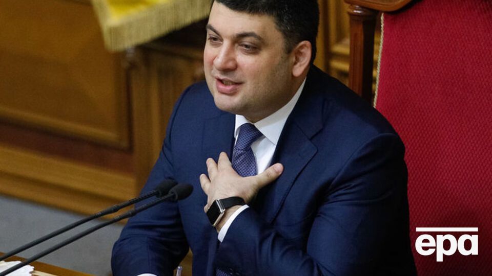 Гройсман про свои оффшоры: Нет и не было. Думаю, что и не будет