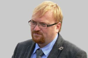 Милонов: "Евровидение" не соответствует традициям российского вокала