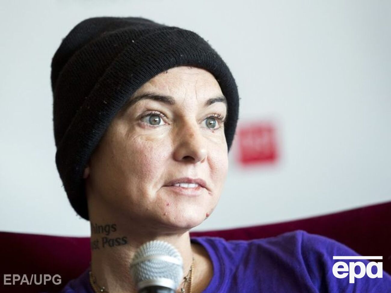 О местонахождении О'Коннор более суток ничего не известно