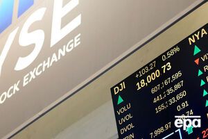 Минюст США: Мошенники торговали на биржах, используя украденные хакерами пресс-релизы