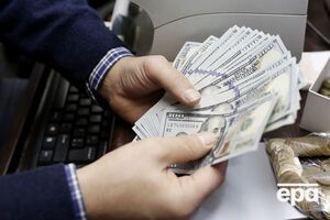 Курс валют на 17 мая