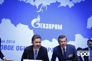 Доходы членов правления "Газпрома" выросли вдвое