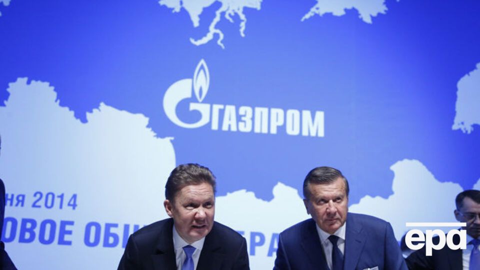 Доходы членов правления "Газпрома" выросли вдвое