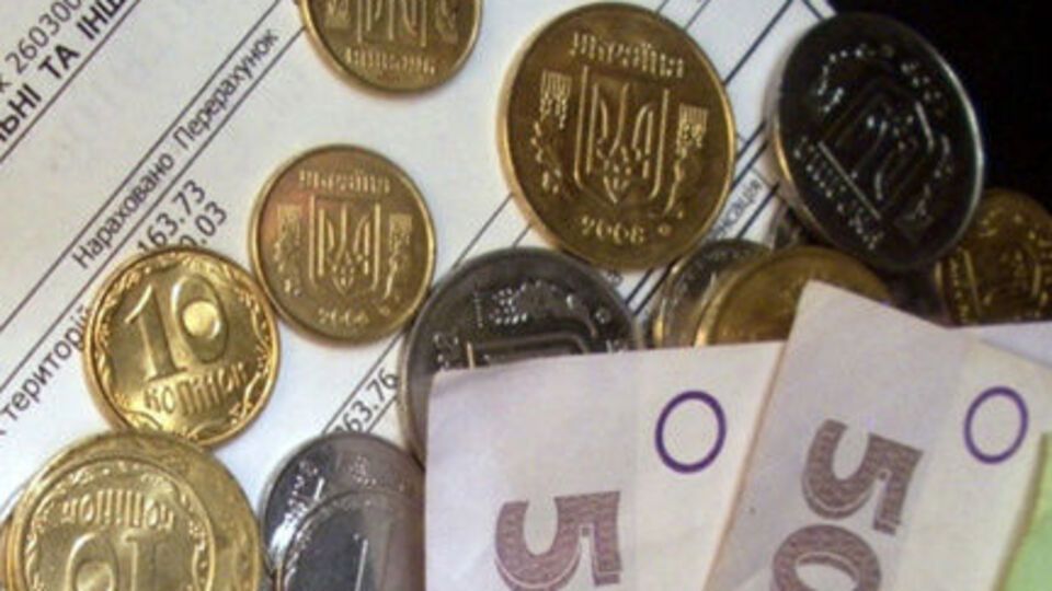 За долги по коммуналке в Луцке власти изъяли и продали квартиру