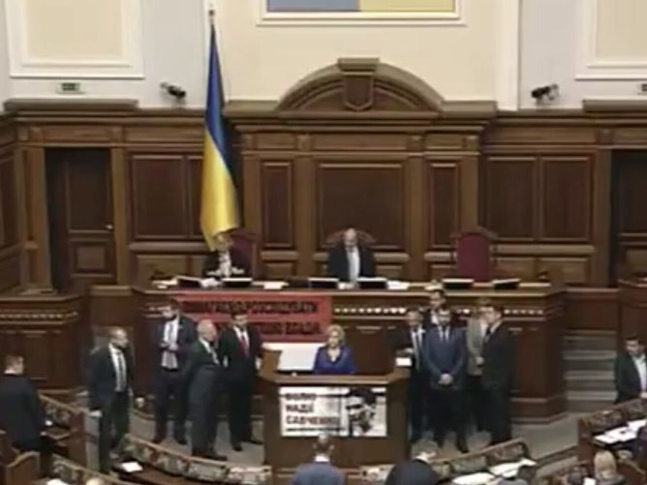 Билозир приняла присягу народного депутата