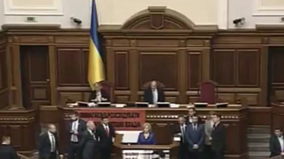 Билозир приняла присягу народного депутата