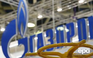 С российским "Газпромом" судятся пять европейских партнеров