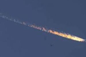 Рада признала российские программы неевропейскими