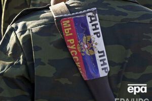 В Донецкой области троих местных жителей осудили за пособничество боевикам террористической "ДНР"