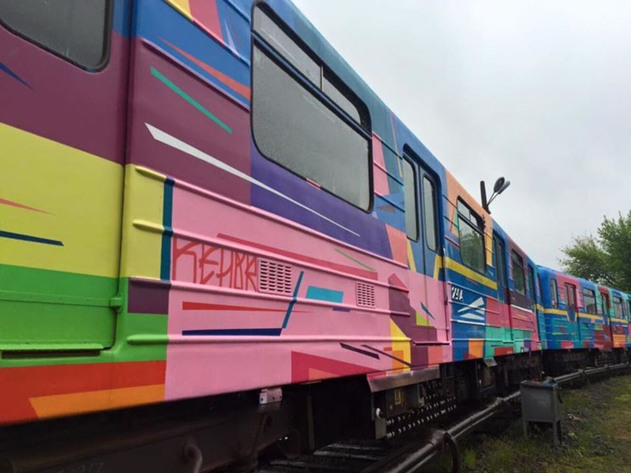 По красной линии киевского метро будет курсировать яркий поезд