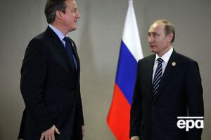 Кэмерон упомянул Путина в одном ряду с главарем ИГИЛ